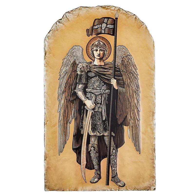 St Michael Arched Tile Plaque (Marco Sevelli Collection) - 15" H - Saint-Mike.org