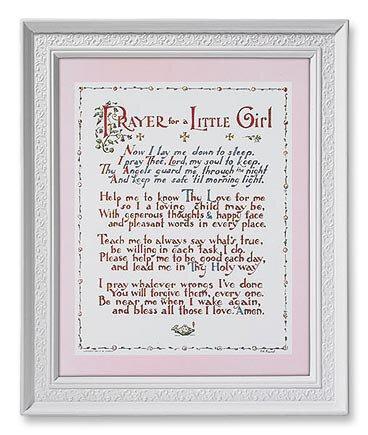 Framed Print Prayer for Little Girl - Saint-Mike.org