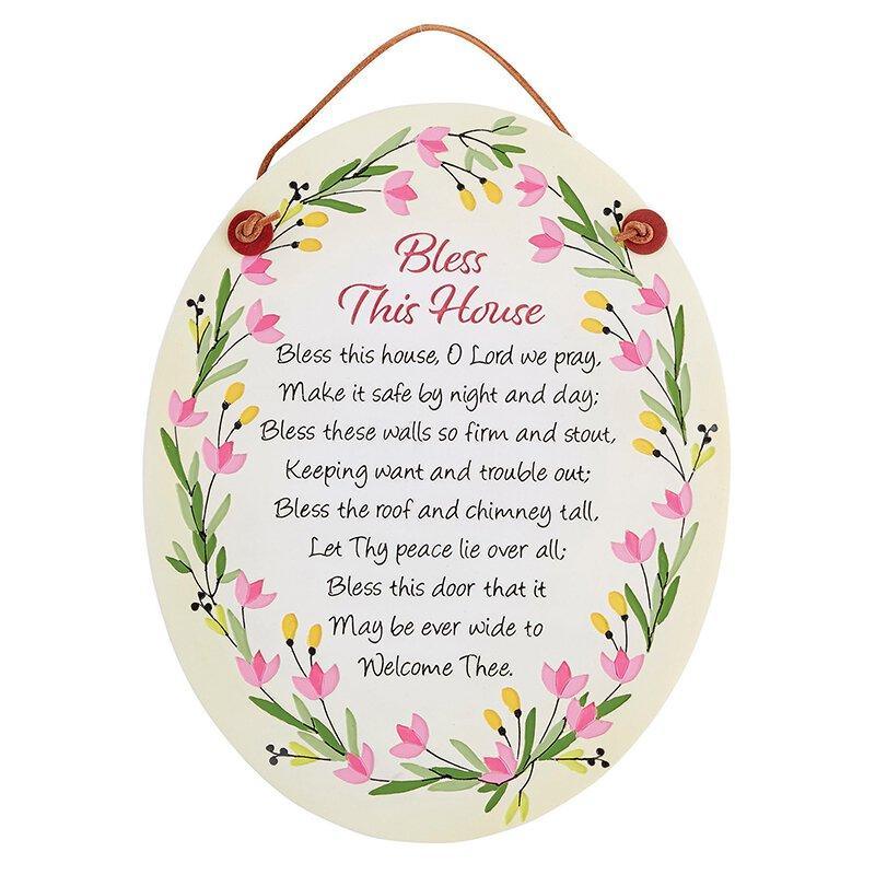 Bless This House Plaque (2 pack) - 7.5" H - Saint-Mike.org