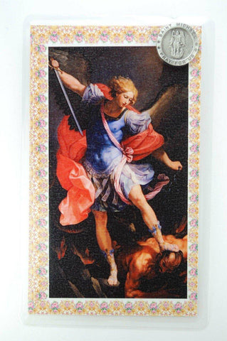 St. Michael Prayer Card with Pewter Pin - Saint-Mike.org